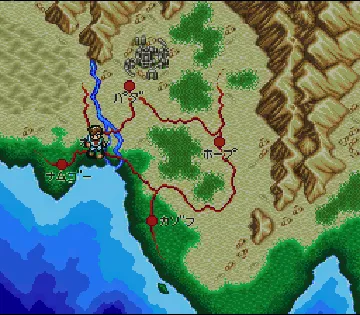 Sword World SFC (Japan) screen shot game playing